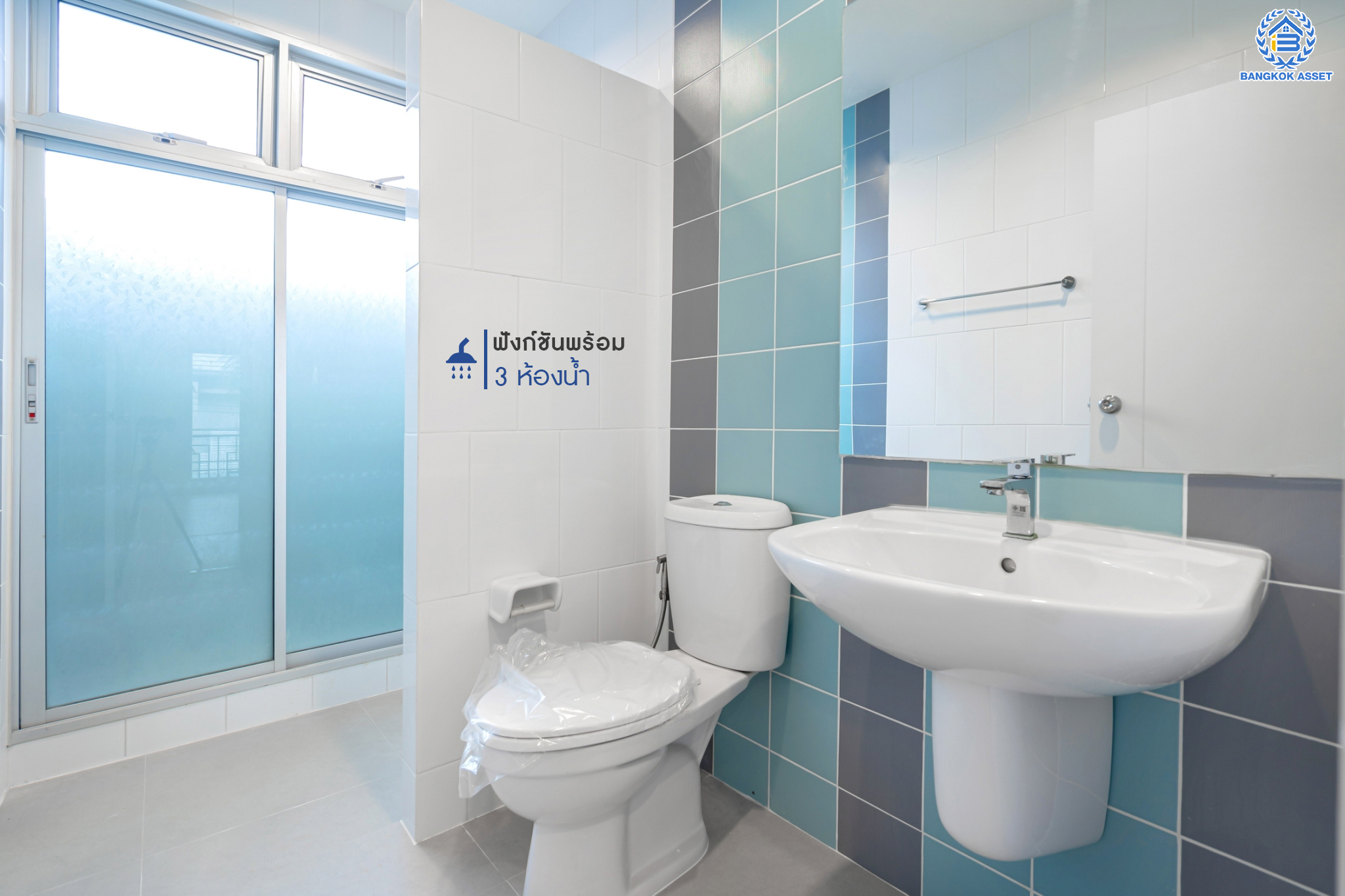 บ้านมือสองตกแต่งใหม่ ม.วิลล่าการ์เด้น3 บางกรวย-ไทรน้อย เนื้อที่ 52.6 ตร.ว. ฟังก์ชัน 3 ห้องนอน  3 ห้องน้ำ 1 ห้องอเนกประสงค์ จอดรถได้ 2 คัน บรรยากาศเป็นส่วนตัว บนทำเลศักยภาพ ใกล้เซ็นทรัลเวสต์เกต เชื่อมต่อหลายเส้นทาง ถ.รัตนาธิเบศร์, ถ.กาญจนาภิเษก และราชพฤกษ์ และรถไฟฟ้า "สถานีบางพลู"